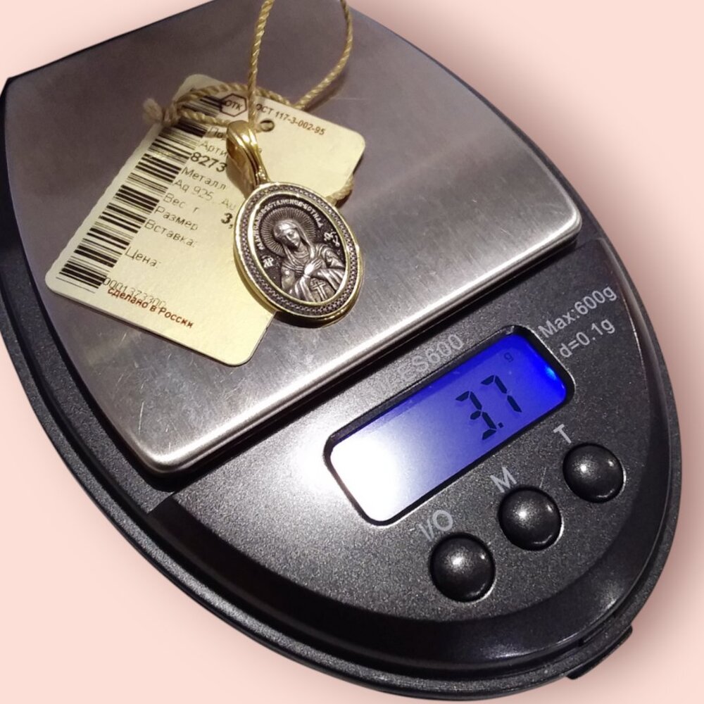 Orthodox Virgin Mary Pendant 925 Sterling Silver 24K Gold Plated Religious NEW - Picture 12 of 12
